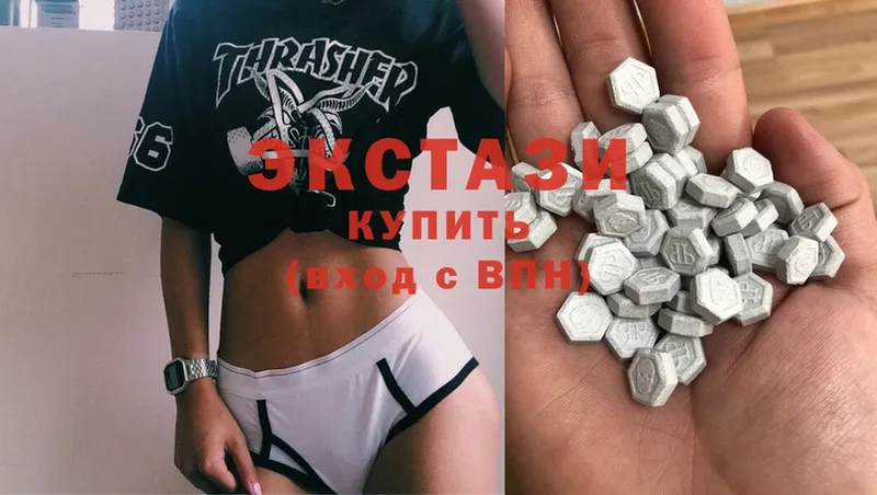 ЭКСТАЗИ XTC  Кущёвская 